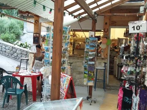 Camping Les Acacias - Drome