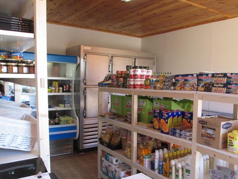 CAMPING ALQUEZAR - Huesca