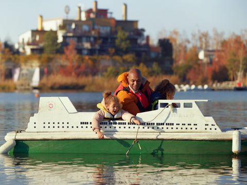 Center Parcs Villages Nature Paris - Seine-et-Marne
