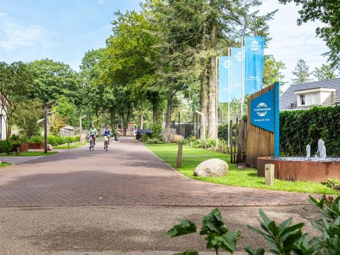 TopParken Bospark Ede - Ede - Image N°0
