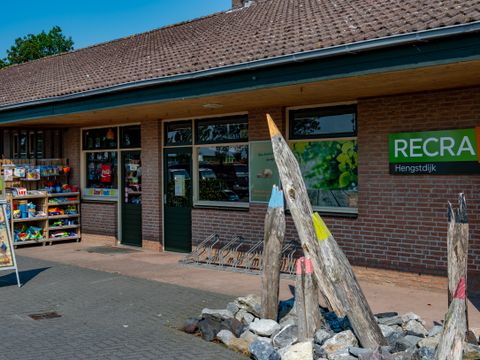 Recreatiecentrum de Vogel - Hulst