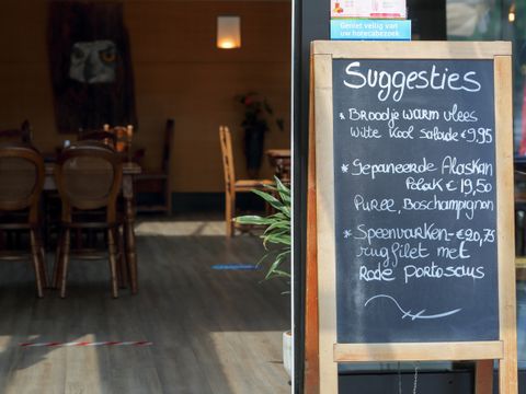 Camping Baalse Hei - Antwerp