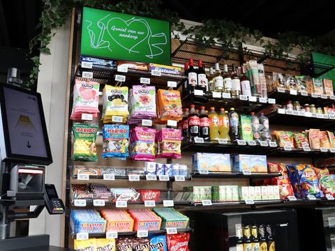 Roompot Vakantiepark Schaijk - Landerd