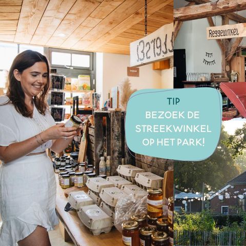 BUNGALOW 4 people - Private bungalow