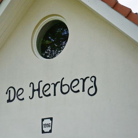 HOUSE 20 people - The Inn | Private Cinema & Sauna