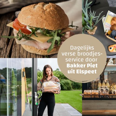 UNUSUAL ACCOMMODATION 2 people - Tiny Wellness Suite | 2 Pers.